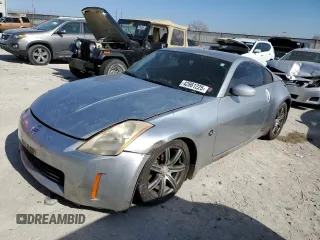 2004 Nissan 350Z Touring with VIN JN1AZ34E04T060451, listed as a Copart auction lot 42861225 with 0 mi miles and Clean Title. Bid and sale history available at carsss.com. Image 1.