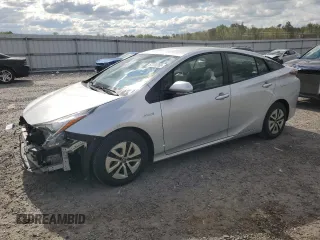 2017 Toyota Prius Two with VIN JTDKBRFU5H3565999, listed as a Copart auction lot 52558265 with 70,507 mi miles and Salvage Title. Bid and sale history available at DreamBid. Image 1.