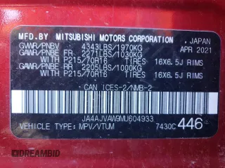 2021 Mitsubishi Outlander Sport SE z VIN JA4AJVAW9MU604933, wystawiony jako Copart lot #41136363 z przebiegiem 46 024 mil mil oraz . Historia ofert i sprzedaży dostępna na DreamBid. Obrazek 13.