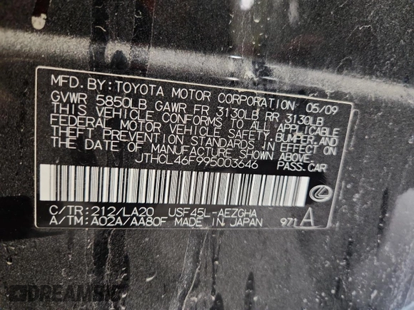 2009 Lexus LS 460 z VIN JTHCL46F995003646, wystawiony jako Copart lot #58936785 z przebiegiem 208 746 mil mil oraz Szkoda całkowita • Salvage title. Historia ofert i sprzedaży dostępna na DreamBid. Obrazek 12.