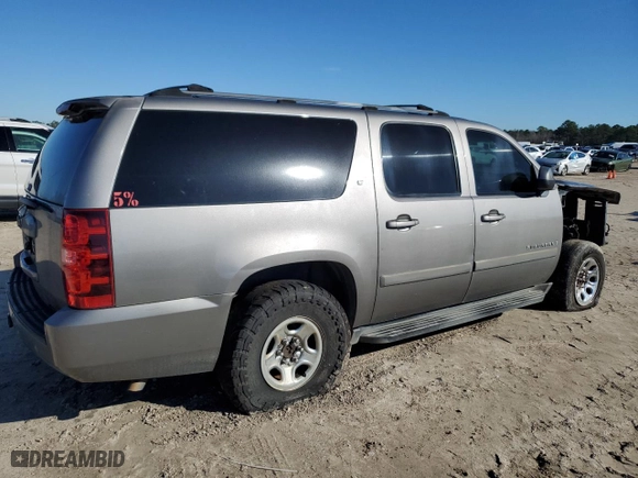2007 Chevrolet Suburban LS with VIN 3GNFC16087G131544, listed as a Copart auction lot 88150705 with 0 mi miles and Salvage Title. Bid and sale history available at carsss.com. Image 3.