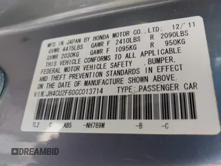 2012 Acura TSX Technology z VIN JH4CU2F60CC013714, wystawiony jako IAAI lot #42288834 z przebiegiem 127 972 mil mil oraz . Historia ofert i sprzedaży dostępna na DreamBid. Obrazek 9.