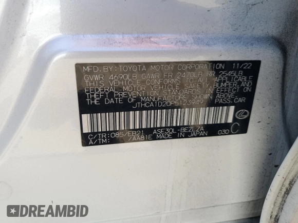 2023 Lexus IS 300 with VIN JTHCA1D20P5123949, listed as a Copart auction lot 51545925 with 47,532 mi miles and Salvage title. Bid and sale history available at DreamBid. Image 24.