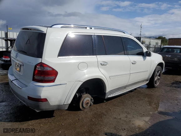2008 Mercedes-Benz GL-Class 5.5L with VIN 4JGBF86EX8A380278, listed as a Copart auction lot 51531465 with 169,551 mi miles and Salvage Title. Bid and sale history available at carsss.com. Image 3.