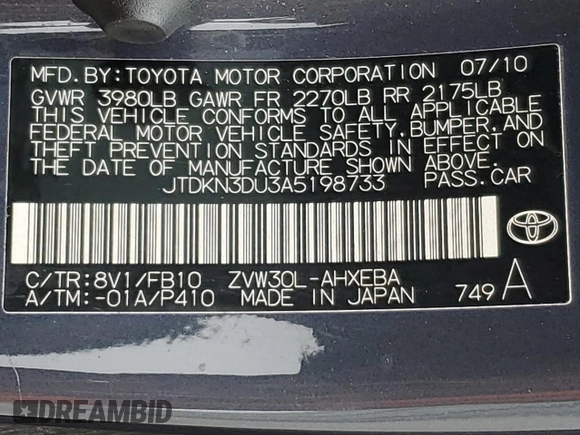 2010 Toyota Prius II with VIN JTDKN3DU3A5198733, listed as a Copart auction lot 53123765 with 256,351 mi miles and Salvage Title. Bid and sale history available at carsss.com. Image 12.