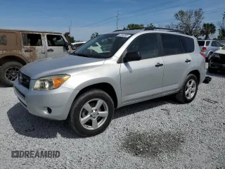 2007 Toyota RAV4 with VIN JTMZK35VX75012094, listed as a Copart auction lot 53963965 with 0 mi miles and Salvage Title. Bid and sale history available at carsss.com. Image 1.