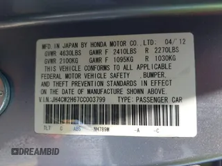 2012 Acura TSX Technology z VIN JH4CW2H67CC003799, wystawiony jako IAAI lot #42171355 z przebiegiem 124 184 mil mil oraz . Historia ofert i sprzedaży dostępna na DreamBid. Obrazek 9.