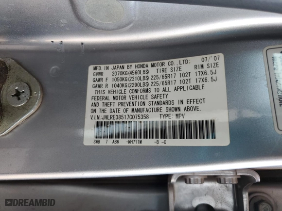 2007 Honda CR-V EX with VIN JHLRE38517C075358, listed as a Copart auction lot 43464785 with 144,996 mi miles and Salvage Title. Bid and sale history available at carsss.com. Image 13.