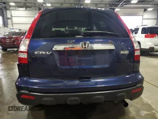 2008 Honda CR-V EX with VIN 3CZRE48508G700876, listed as a Copart auction lot 50871395 with 154,028 mi miles and Salvage Title. Bid and sale history available at carsss.com. Image 6.