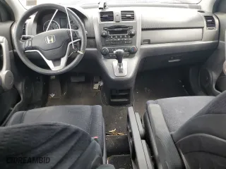 2007 Honda CR-V EX with VIN JHLRE48527C082356, listed as a Copart auction lot 63848304 with 171,438 mi miles and Salvage Title. Bid and sale history available at carsss.com. Image 8.