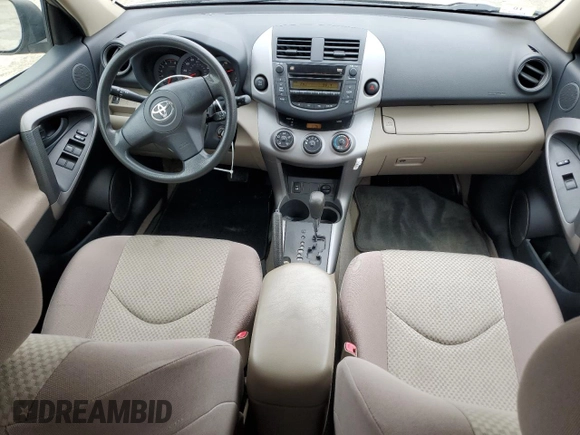 2008 Toyota RAV4 with VIN JTMBK35V285069358, listed as a Copart auction lot 50989525 with 122,464 mi miles and Clean Title. Bid and sale history available at carsss.com. Image 8.