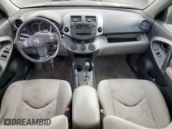 2011 Toyota RAV4 with VIN 2T3ZF4DV7BW081869, listed as a Copart auction lot 51348385 with 131,250 mi miles and Salvage Title. Bid and sale history available at DreamBid. Image 8.