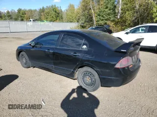 2007 Acura CSX Premium z VIN 2HHFD56747H202715, wystawiony jako Copart lot #74664914 z przebiegiem 397 586 mil mil oraz Szkody całkowita. Historia ofert i sprzedaży dostępna na DreamBid. Obrazek 2.