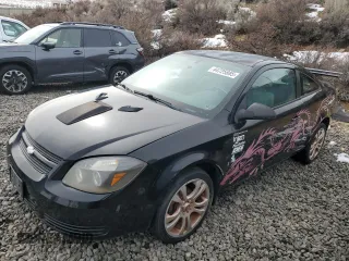 2007 Chevrolet Cobalt LS with VIN 1G1AK15F577156594, listed as a Copart auction lot 44725885 with Not Provided miles and Clean Title. Bid and sale history available at DreamBid. Image 1.