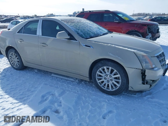 2011 Cadillac CTS Sedan Luxury with VIN 1G6DG5EY5B0147316, listed as a IAAI auction lot 41556262 with 1 mi miles. Bid and sale history available at carsss.com. Image 1.