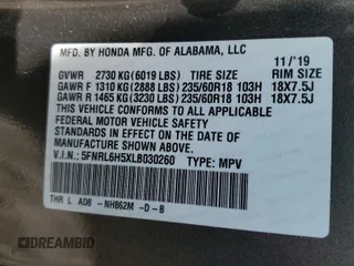 2020 Honda Odyssey EX with VIN 5FNRL6H5XLB030260, listed as a Copart auction lot 63416575 with 71,238 mi miles and Salvage title. Bid and sale history available at DreamBid. Image 13.