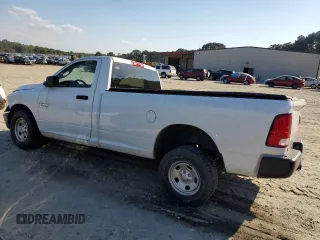 2018 Ram 1500 Tradesman with VIN 3C6JR7DG7JG186490, listed as a Copart auction lot 74712524 with 58,120 mi miles and Salvage title. Bid and sale history available at DreamBid. Image 2.