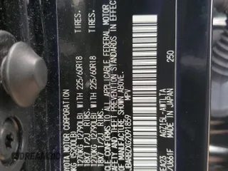 2016 Lexus NX 200t с VIN JTJBARBZXG2091859, выставлен на аукционе Copart как лот 57528125 с пробегом 68 094 миль миль и Списание • Salvage title. История ставок и продаж доступна на DreamBid. Изображение 12.