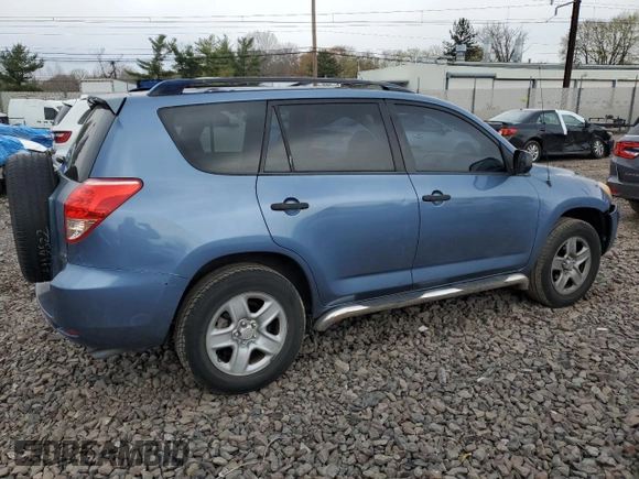 2008 Toyota RAV4 with VIN JTMBD33VX85210951, listed as a Copart auction lot 52255055 with 56,265 mi miles and Salvage Title. Bid and sale history available at carsss.com. Image 3.