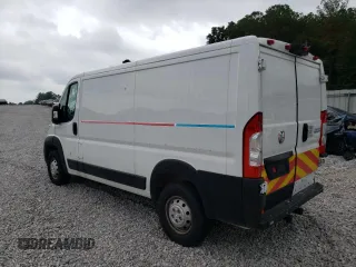 2023 Ram ProMaster Cargo with VIN 3C6LRVVG6PE589988, listed as a Copart auction lot 71645674 with 14,630 mi miles and Salvage Title. Bid and sale history available at DreamBid. Image 2.
