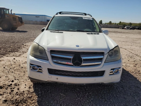 2007 Mercedes-Benz GL-Class with VIN 4JGBF71E77A156997, listed as a Copart auction lot 47774065 with NaN miles and Clean Title. Bid and sale history available at carsss.com. Image 5.