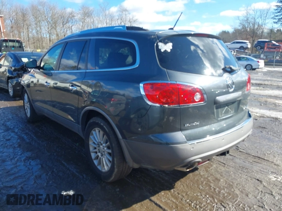 2011 Buick Enclave CXL-1 with VIN 5GAKVBED0BJ113155, listed as a IAAI auction lot 41597985 with 165,362 mi miles. Bid and sale history available at carsss.com. Image 3.