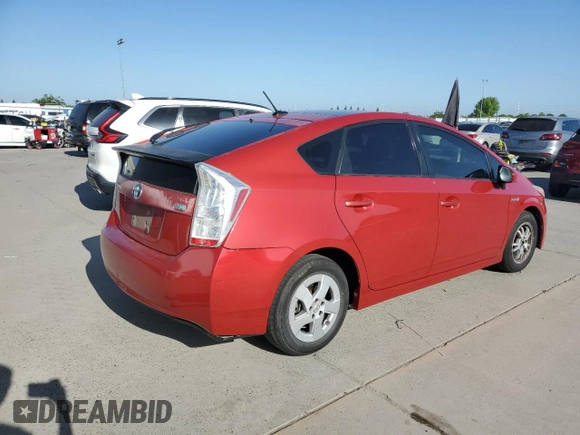 2010 Toyota Prius II with VIN JTDKN3DU1A5015667, listed as a Copart auction lot 53992775 with 233,043 mi miles and Salvage Title. Bid and sale history available at DreamBid. Image 3.