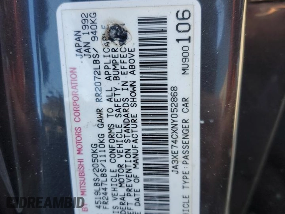 1992 Mitsubishi 3000GT z VIN JA3XE74CXNY052868, wystawiony jako Copart lot #81620654 z przebiegiem 124 361 mil mil oraz Szkoda całkowita • Salvage title. Historia ofert i sprzedaży dostępna na DreamBid. Obrazek 13.