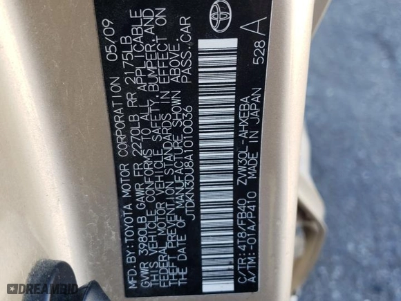 2010 Toyota Prius II with VIN JTDKN3DU8A1010036, listed as a Copart auction lot 43613415 with 313,905 mi miles and Salvage Title. Bid and sale history available at carsss.com. Image 13.