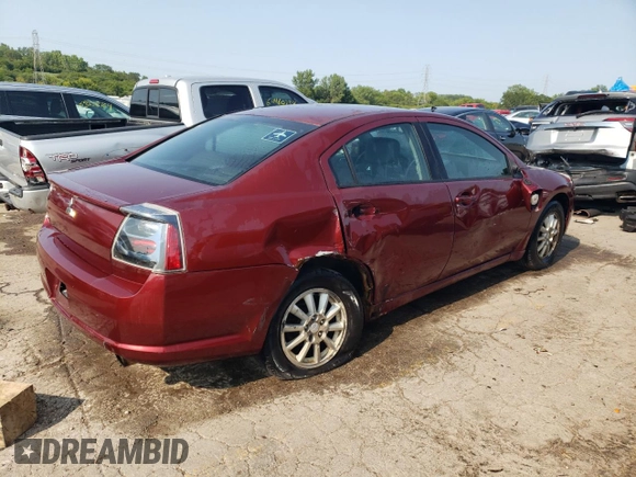 2005 Mitsubishi Galant ES z VIN 4A3AB36F25E059179, wystawiony jako Copart lot #64570164 z przebiegiem 197 100 mil mil oraz Szkoda całkowita • Salvage title. Historia ofert i sprzedaży dostępna na DreamBid. Obrazek 3.