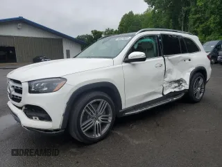 2020 Mercedes-Benz GLS 450 with VIN 4JGFF5KE4LA263780, listed as a Copart auction lot 60225695 with 196,980 mi miles and Salvage title. Bid and sale history available at DreamBid. Image 1.
