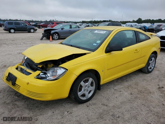 2008 Chevrolet Cobalt LS with VIN 1G1AK18FX87242349, listed as a Copart auction lot 78998124 with NaN miles and Salvage Title. Bid and sale history available at carsss.com. Image 1.