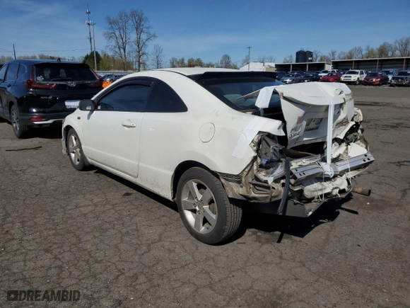 2011 Honda Civic Cpe LX with VIN 2HGFG1B67BH508544, listed as a Copart auction lot 50454525 with 208,953 mi miles and Clean Title. Bid and sale history available at carsss.com. Image 2.