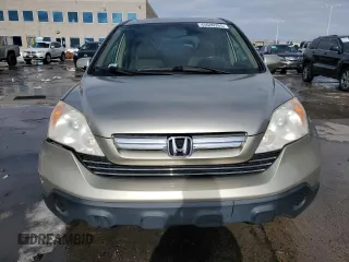 2008 Honda CR-V EX-L with VIN JHLRE48758C045305, listed as a Copart auction lot 45600265 with 122,604 mi miles and Salvage Title. Bid and sale history available at carsss.com. Image 5.