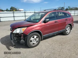 2007 Honda CR-V LX with VIN JHLRE383X7C075891, listed as a Copart auction lot 49651355 with 115,706 mi miles and Salvage Title. Bid and sale history available at carsss.com. Image 1.