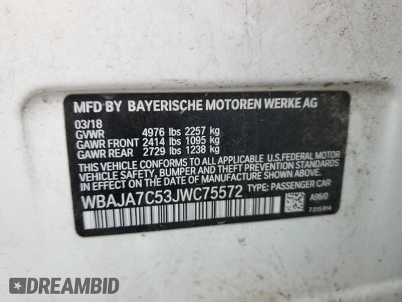 2018 BMW 5 Series 530i xDrive with VIN WBAJA7C53JWC75572, listed as a Copart auction lot 51467985 with 53,379 mi miles and Salvage Title. Bid and sale history available at carsss.com. Image 12.