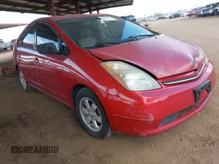 2008 Toyota Prius with VIN JTDKB20U283435601, listed as a IAAI auction lot 42067492 with 1 mi miles. Bid and sale history available at carsss.com. Image 6.