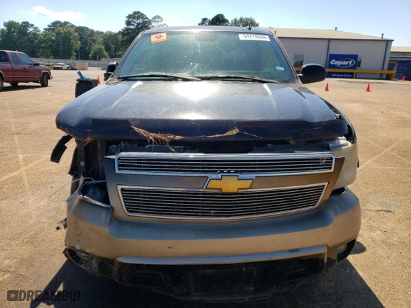 2007 Chevrolet Suburban LTZ with VIN 3GNFC16087G271853, listed as a Copart auction lot 54719044 with 0 mi miles and Salvage Title. Bid and sale history available at carsss.com. Image 5.