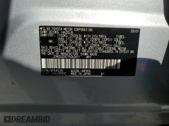2007 Toyota RAV4 with VIN JTMZD33V275062811, listed as a Copart auction lot 48902285 with 284,040 mi miles and Salvage Title. Bid and sale history available at carsss.com. Image 13.