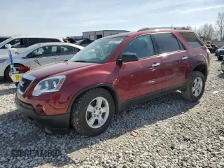 2011 GMC Acadia SLE with VIN 1GKKRPED6BJ121197, listed as a Copart auction lot 48480875 with 0 mi miles and Clean Title. Bid and sale history available at carsss.com. Image 1.