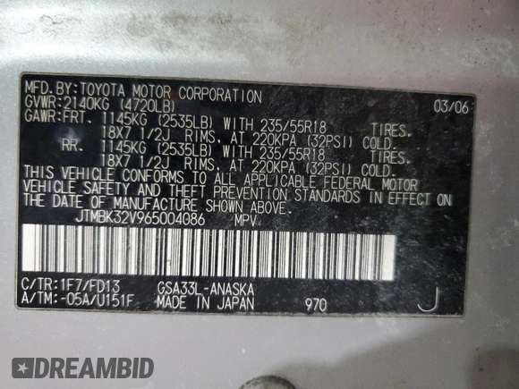 2006 Toyota RAV4 Sport with VIN JTMBK32V965004086, listed as a Copart auction lot 47060365 with 205,665 mi miles and Salvage Title. Bid and sale history available at carsss.com. Image 16.