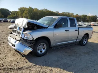 2010 Dodge Ram 1500 ST with VIN 1D7RB1GK9AS246183, listed as a Copart auction lot 77095254 with 203,719 mi miles and Salvage Title. Bid and sale history available at carsss.com. Image 1.