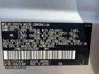 2007 Toyota RAV4 Limited with VIN JTMBD31V075063069, listed as a Copart auction lot 51110745 with 265,872 mi miles and Clean Title. Bid and sale history available at carsss.com. Image 10.