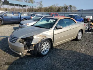 2008 Chrysler Sebring Touring with VIN 1C3LC55R58N108741, listed as a Copart auction lot 50879395 with 65,617 mi miles and Salvage Title. Bid and sale history available at carsss.com. Image 1.