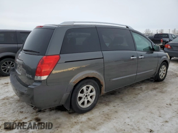 2007 Nissan Quest S with VIN 5N1BV28UX7N111516, listed as a Copart auction lot 83789084 with 369,266 mi miles and Clean Title. Bid and sale history available at carsss.com. Image 3.
