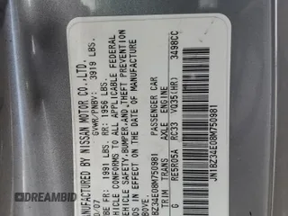 2008 Nissan 350Z Grand Touring with VIN JN1BZ34E08M750981, listed as a Copart auction lot 51760525 with Not Provided miles and Salvage Title. Bid and sale history available at carsss.com. Image 15.