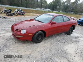 1997 Toyota Celica with VIN JT2DB02TXV0062170, listed as a Copart auction lot 87860705 with 188,836 mi miles and Salvage title. Bid and sale history available at DreamBid. Image 1.
