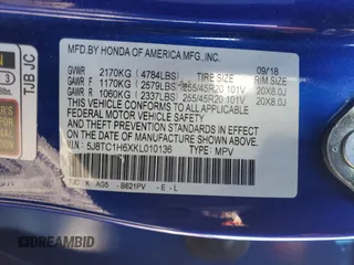 2019 Acura RDX w/A-Spec Pkg with VIN 5J8TC1H6XKL010136, listed as a Copart auction lot 47319425 with Not Provided miles and Salvage Title. Bid and sale history available at carsss.com. Image 13.