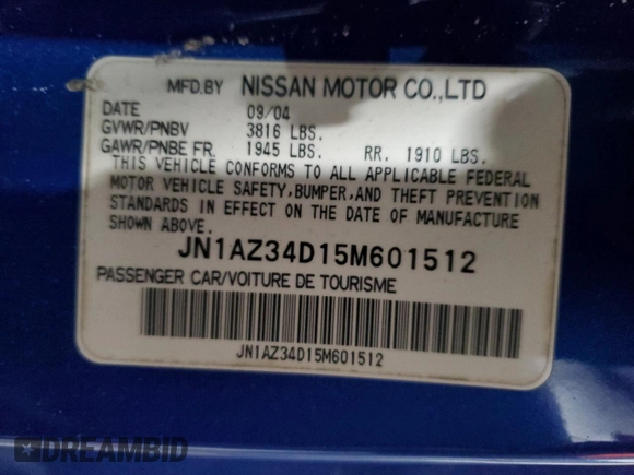2005 Nissan 350Z Touring with VIN JN1AZ34D15M601512, listed as a Copart auction lot 41463465 with 75,105 mi miles and Salvage Title. Bid and sale history available at carsss.com. Image 12.