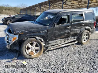 2007 Dodge Nitro SLT with VIN 1D8GT58K67W614021, listed as a Copart auction lot 88482735 with Not Provided miles and Salvage Title. Bid and sale history available at carsss.com. Image 1.
